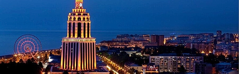 Yılbaşı Özel Batum Turu 1 Gece 2 Gün